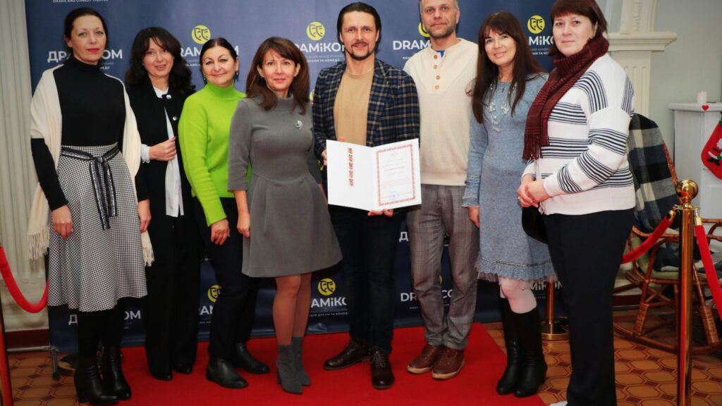ДРАМіКОМ отримав відзнаку від області