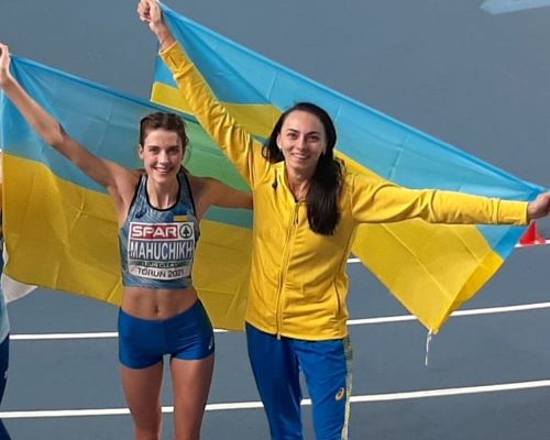 Магучіх виграла перший міжнародний старт «зимового сезону»