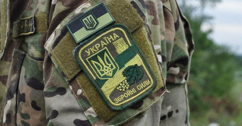 Українці через “Дію” придбали військових облігацій на 250 млн гривень