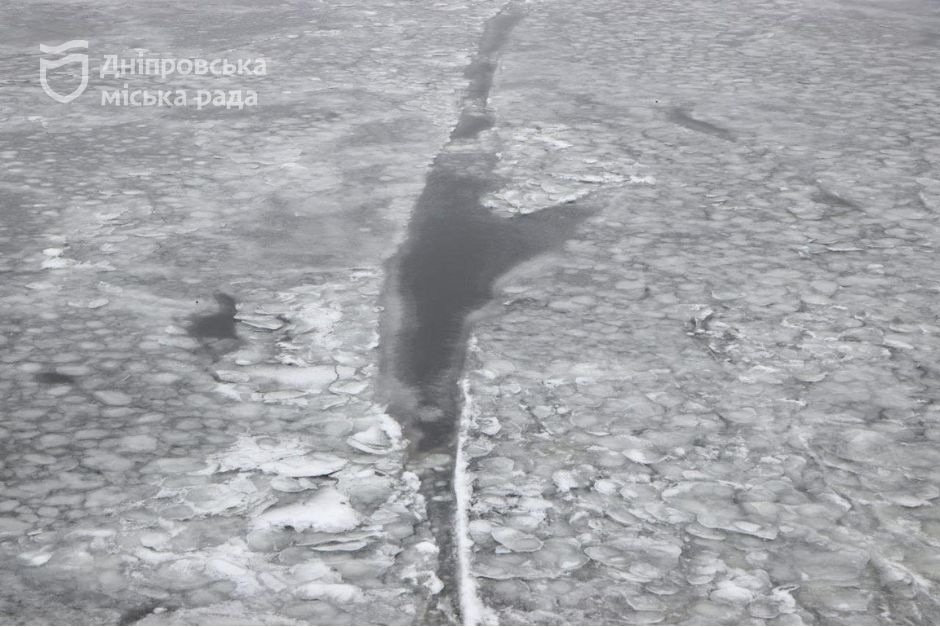 Цього року офіційних місць для занурення на Водохреще у Дніпрі не буде