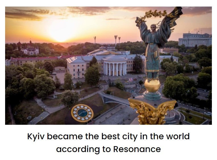 Київ став найкращим містом світу за версією міжнародної агенції Resonance, – Кличко