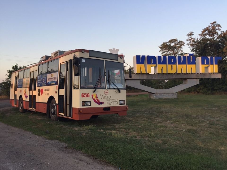 Кривий Ріг має намір закупити 10 нових низькопідлогових автобусів за 125 млн грн