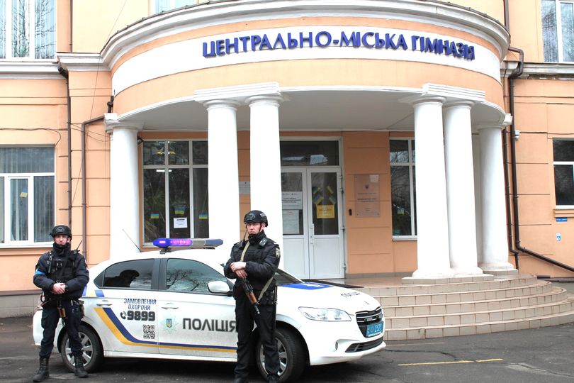 В освітніх закладах Кривого Рогу встановлюють тривожні кнопки