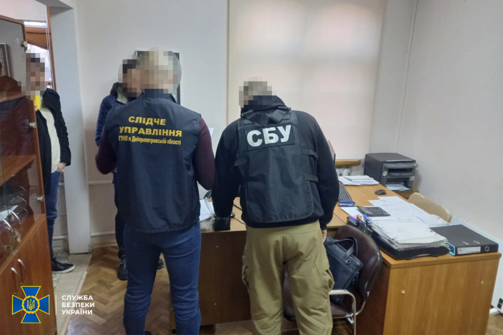СБУ викрила на Дніпропетровщині схему розкрадання на поставках електроенергії