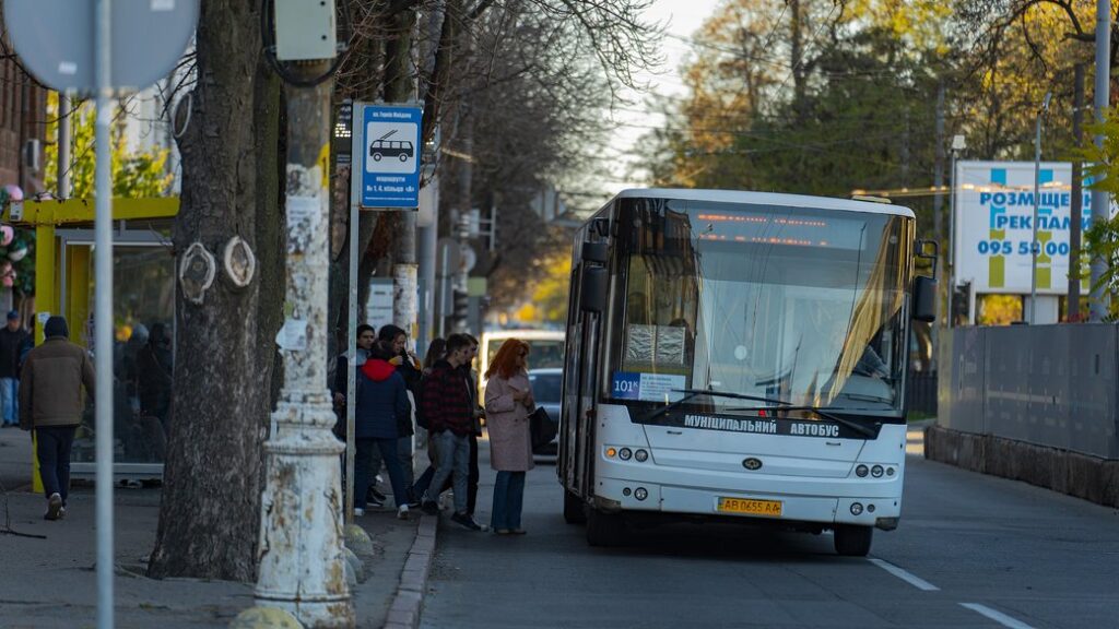 З 1 лютого у комунальних автобусах Дніпра діятиме безготівковий розрахунок: на яких маршрутах