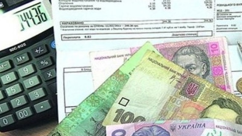 Зміни в монетизації пільг на житлово-комунальні послуги: що потрібно знати