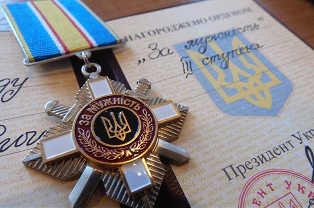 Щомісячні виплати за особливі заслуги: кому та скільки будуть нараховувати
