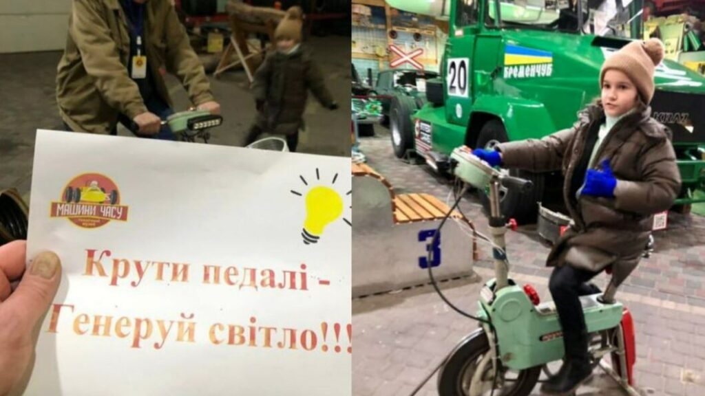 У дніпровському музеї запустили нову дитячу залізницю