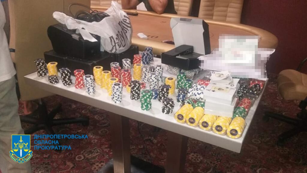 У Кривому Розі викрили власників підпільного казино