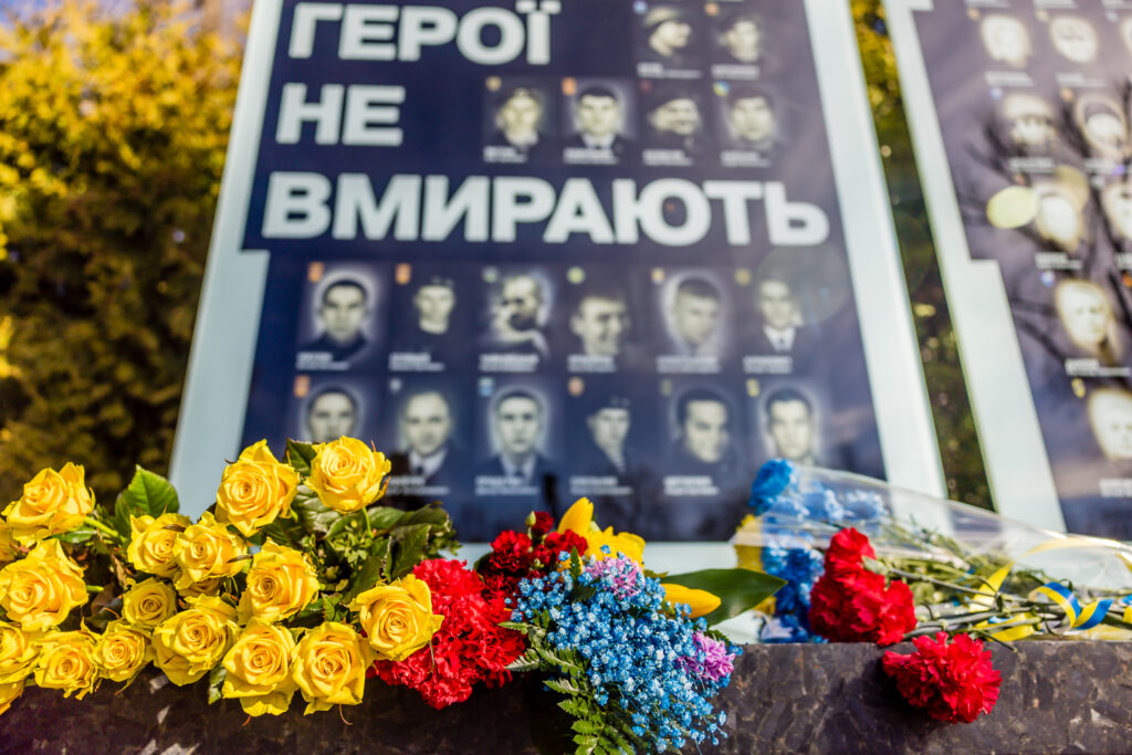 У Дніпрі вшанували пам’ять загиблих героїв-добровольців