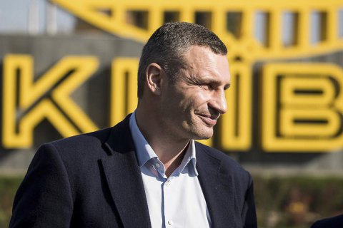 Діяльністю мера Києва Віталія Кличка задоволені майже 70% мешканців міста, – група «Рейтинг»