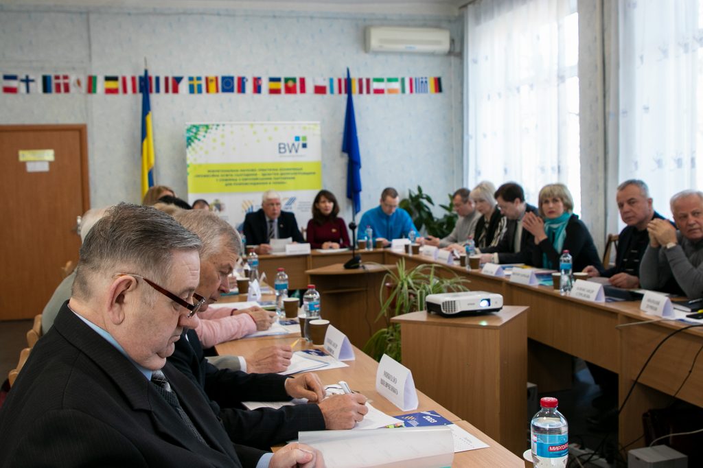 На міжрегіональній конференції у Дніпрі говорили про повоєнну відбудову України