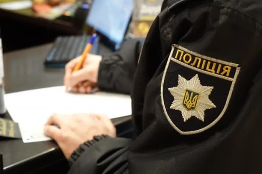У Кривому Розі поліціянт отримав підозрілий «подарунок» від брата на 2 млн грн