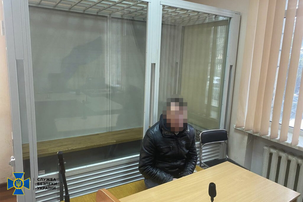 На Дніпропетровщині затримали ворожого інформатора, який наводив російські ракети на торговельні центри
