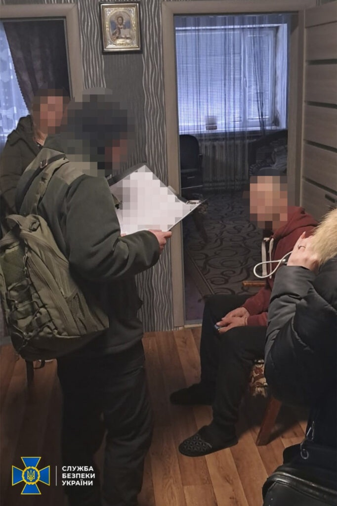 На Дніпропетровщині затримали ворожого інформатора, який збирав розвіддані про оборону області