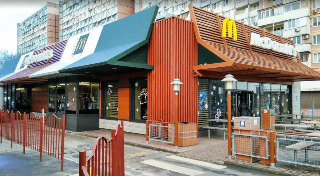 McDonald’s збирається повернутися до Дніпра