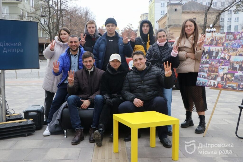 Молодіжний центр Дніпра відзвітував про діяльність за півтора року
