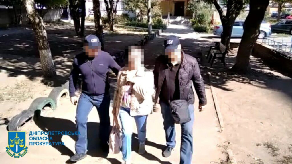 У Дніпрі судитимуть зрадницю, яка коригувала вогонь по місту та здавала стратегічні розробки росіянам