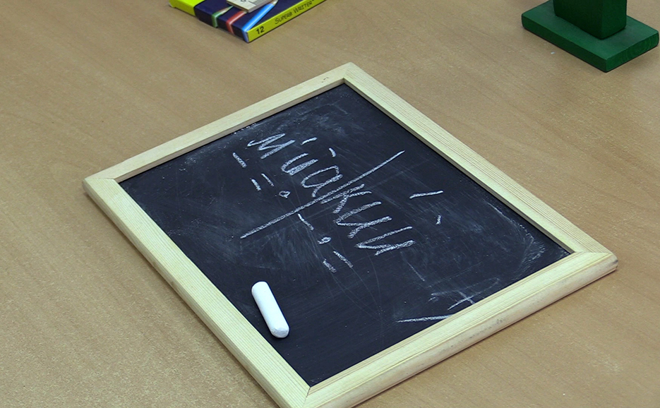 У Дніпрі дітям-переселенцям допомагають вивчати українську мову