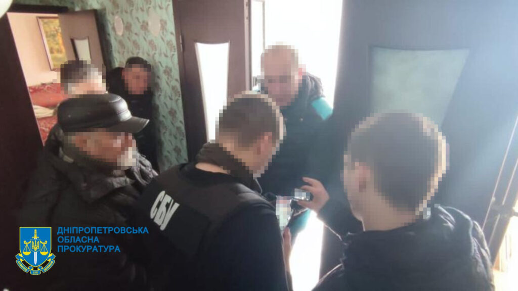На Дніпропетровщині повідомлено про підозру ще чотирьом фанатам «русского мира»