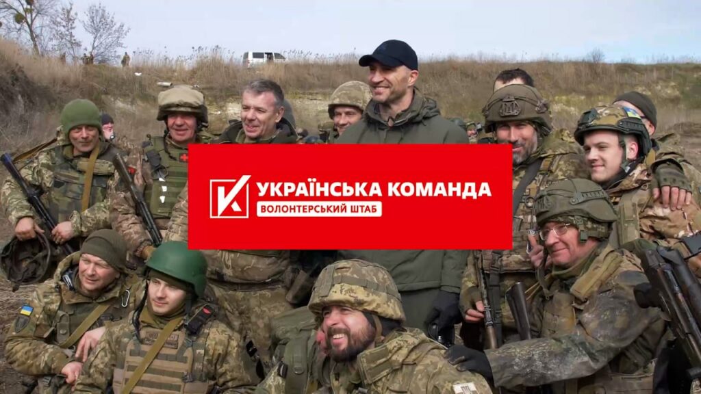 Володимир Кличко та «Українська команда» передали бійцям 204-го батальйону дрони Mavic