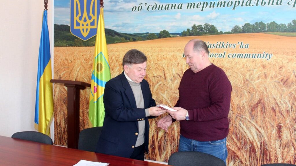 На Дніпропетровщині нагородили учасників конкурсу текстів гімну Васильківської громади