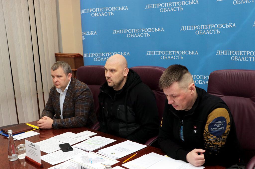 В ДніпроОВА відбулась нарада щодо ремонту автошляхів у області