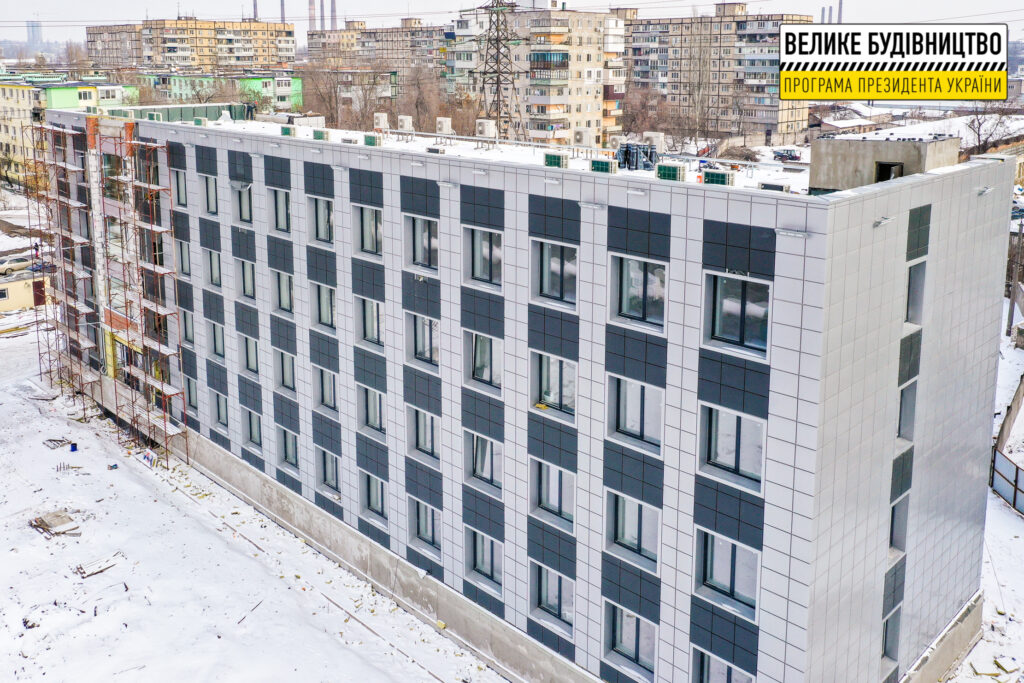 Дніпропетровська ОДА за 80 мільйонів замовила ремонт вже відремонтованої адмінбудівлі 