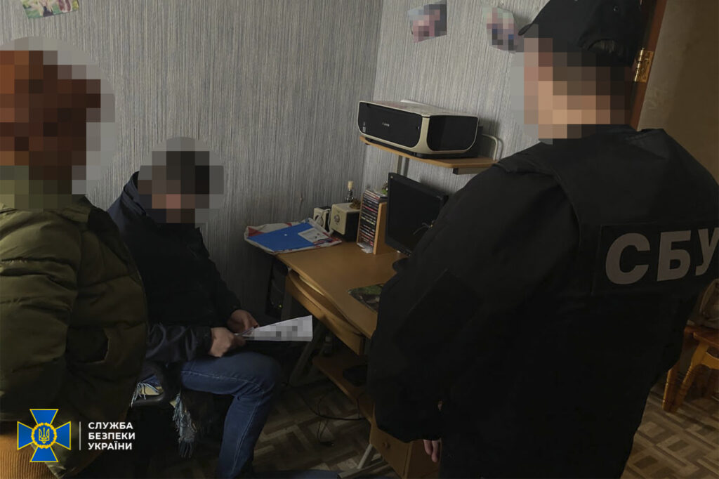 Ще шестеро колаборантів викрито на Дніпропетровщині (фото)
