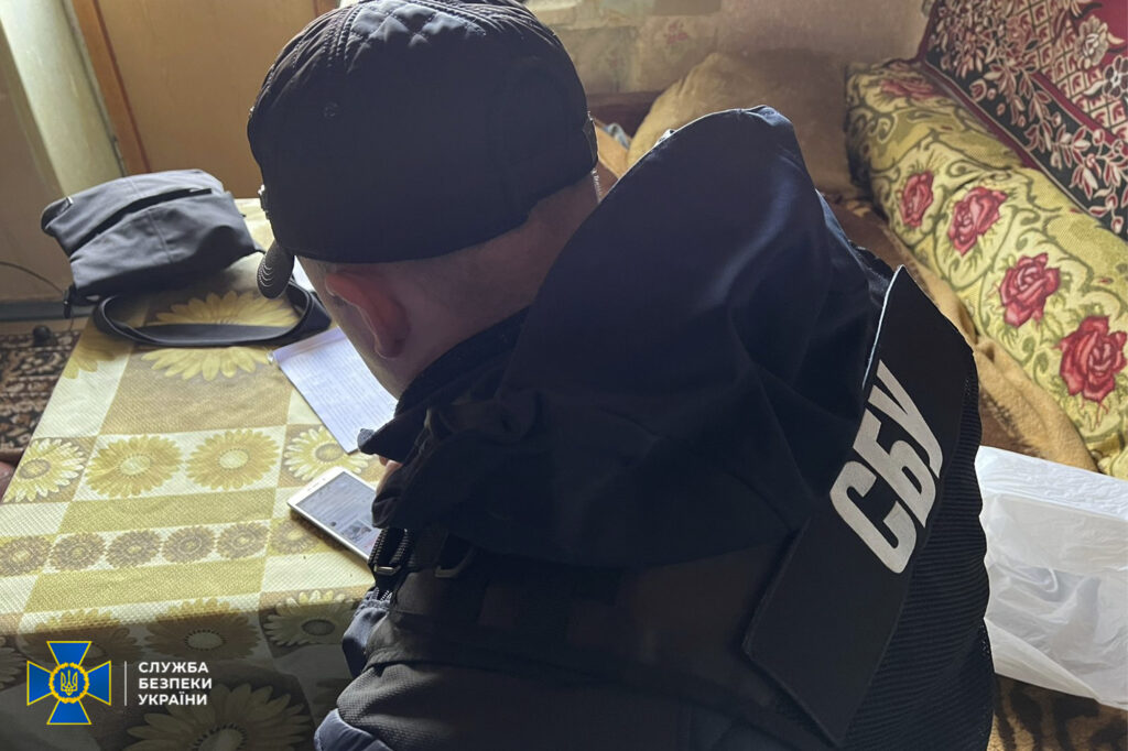 СБУ на Дніпропетровщині викрила чергових антиукраїнських агітаторів