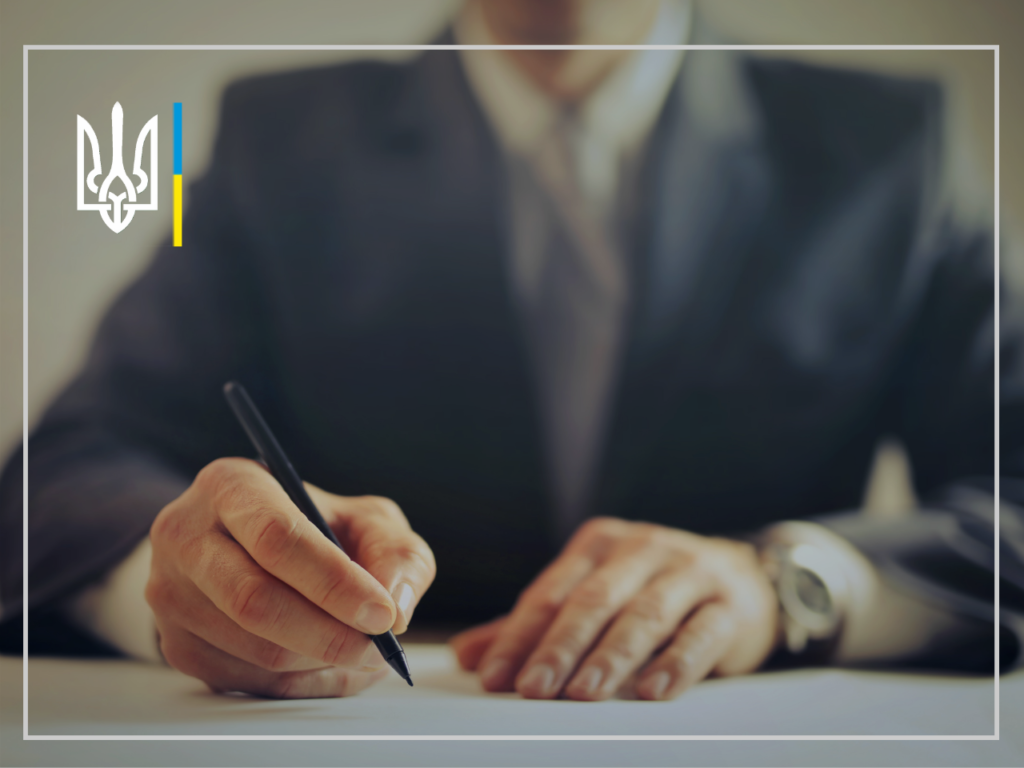 Результати роботи Східного офісу Держаудитслужби за січень – березень  2023 року