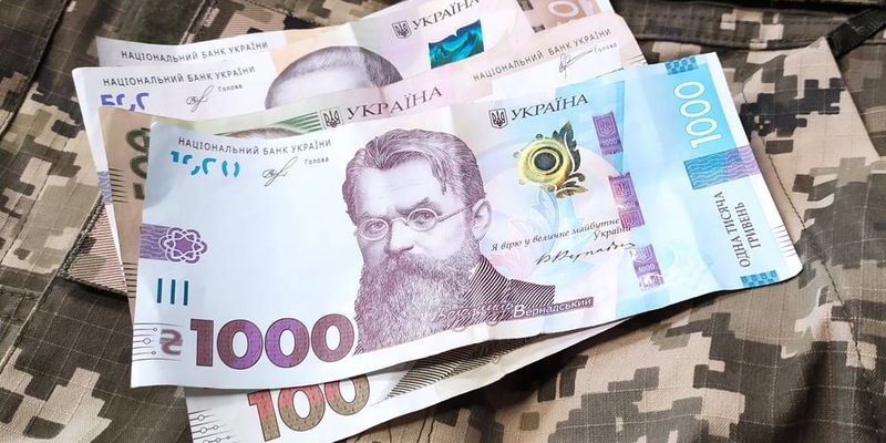 Голосування в Раді не гарантує відновлення військовим доплат в сумі 30 000 грн – Гетманцев