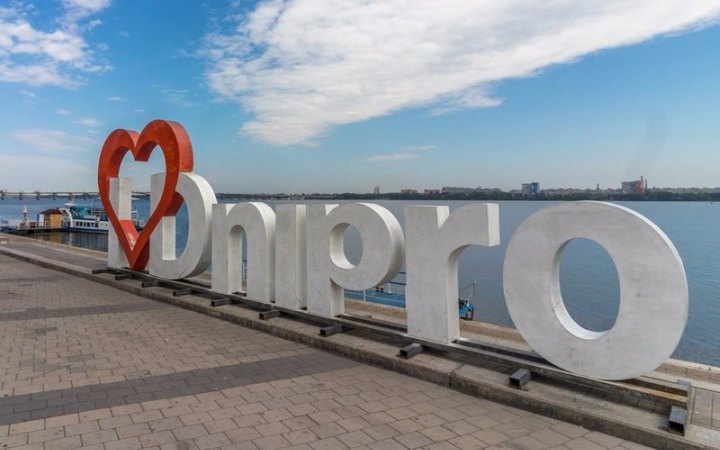Що відбуватиметься через весняне водопілля на Дніпрі