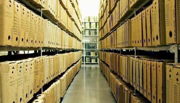 Укрдержархів презентував онлайн 1 мільйон копій історичних документів