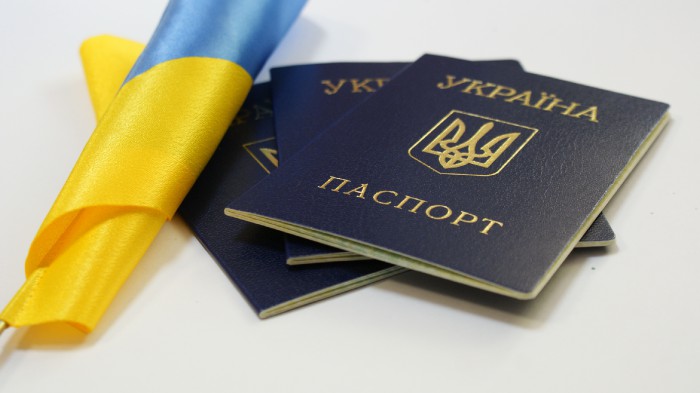 Президент підписав закон про нові правила набуття громадянства України