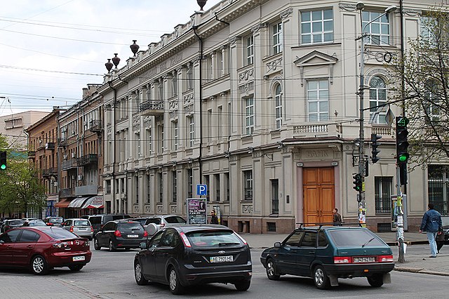 У Дніпрі частково перекриють вул. Воскресенську через ремонтні роботи