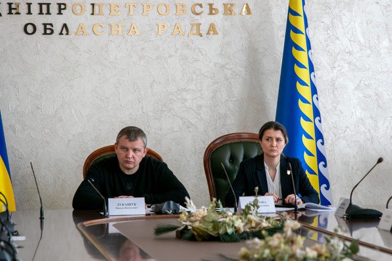 В Дніпропетровській обласній раді обговорили реформу системи медзакладів