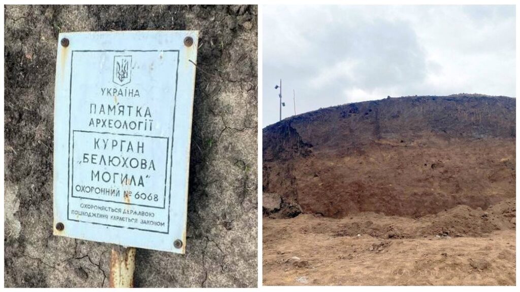 “За легендою, там похований запорозький отаман”. На Дніпропетровщині жителі містечка протестують проти розкопок кургану