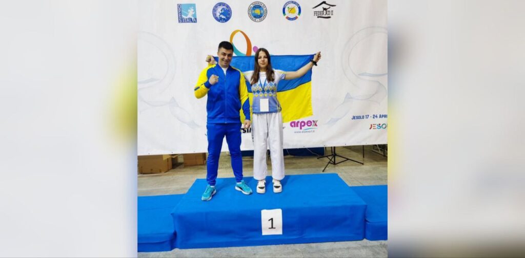Спортсмени з Дніпропетровщини вибороли нагороди на чемпіонаті Європи з Таеквон-до ІТФ
