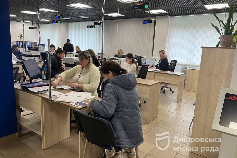 У Дніпрі запрацював єдиний міський реєстр, який пришвидшить прийом громадян