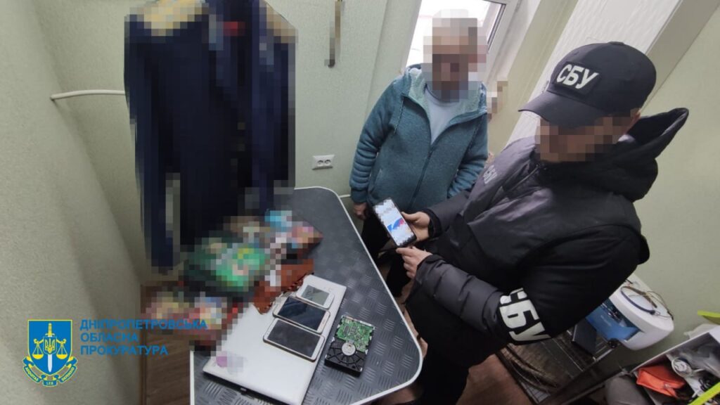 Судитимуть двох мешканців Дніпропетровщини, які виправдовували збройну агресію росії