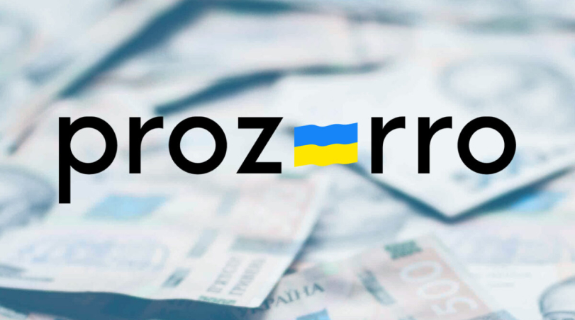 Prozorro відкриває інформацію про незбройні оборонні закупівлі
