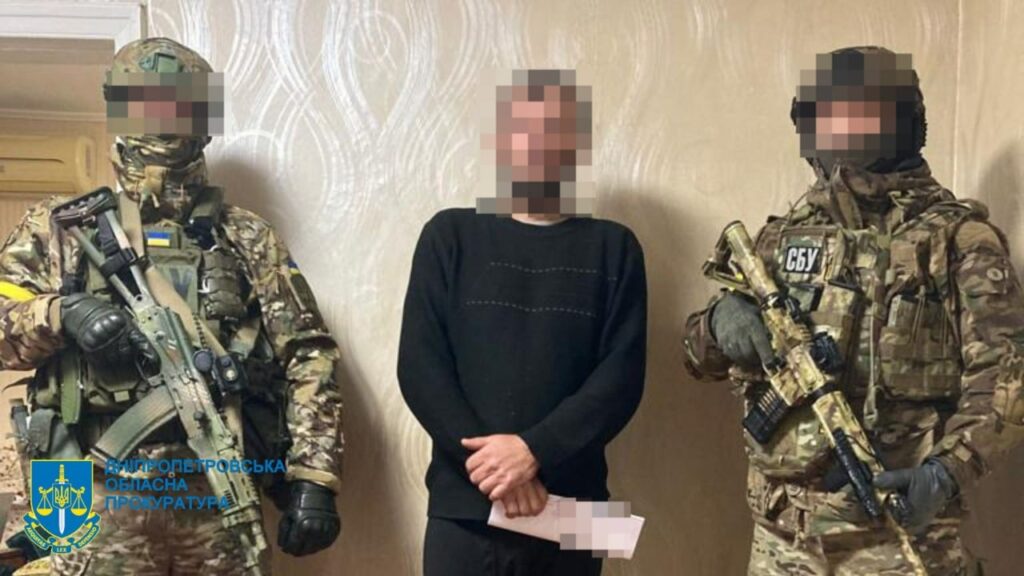 На Дніпропетровщині судитимуть корегувальника вогню окупантів