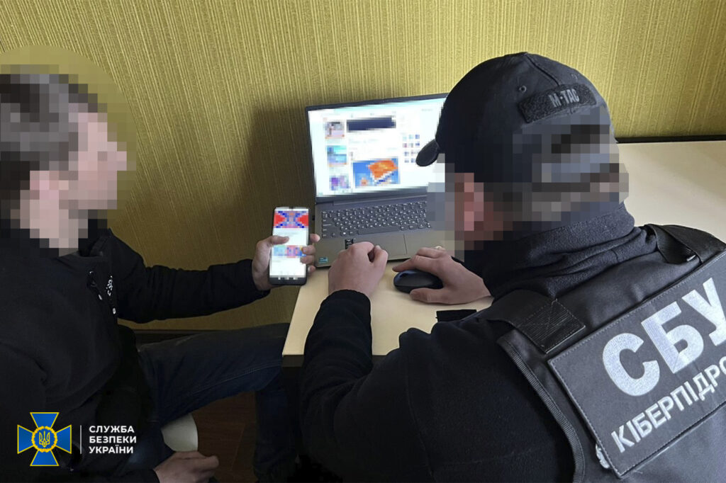 На Дніпропетровщині заблокували діяльність чергових колаборантів