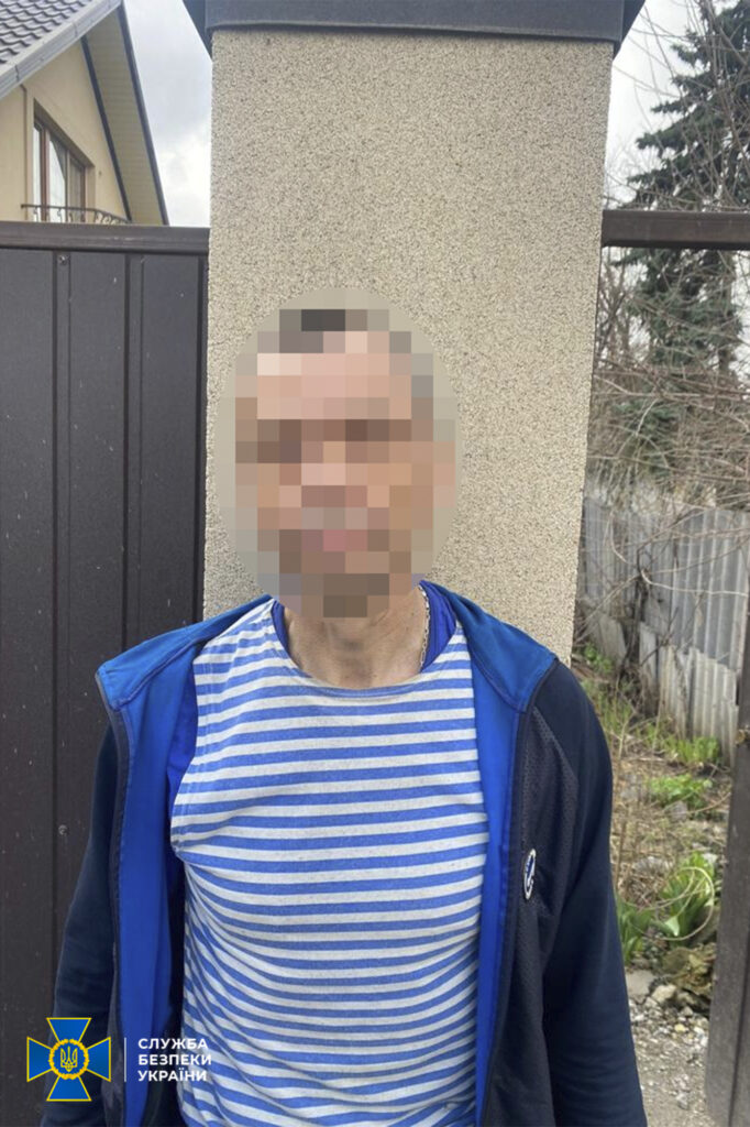 На Дніпропетровщині викрили прихильника військової агресії рф, який героїзував вагнерівців