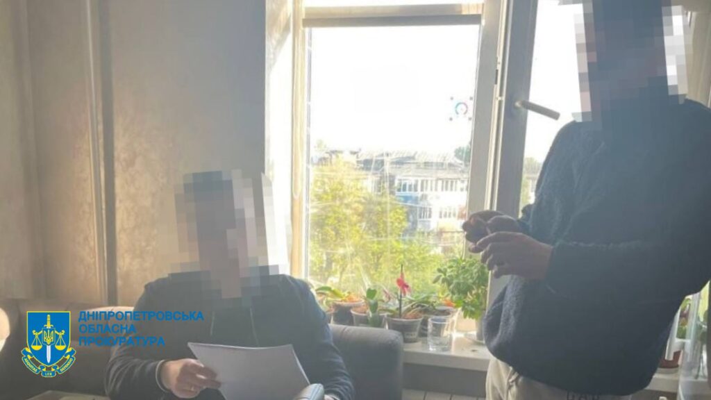 Двоє службовців Дніпровської міськради підозрюються у розтраті понад 4,3 млн грн