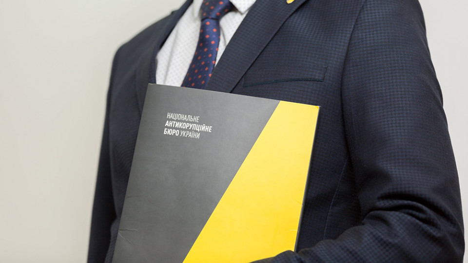 У Дніпрі запрацює новостворений відділ детективів НАБУ