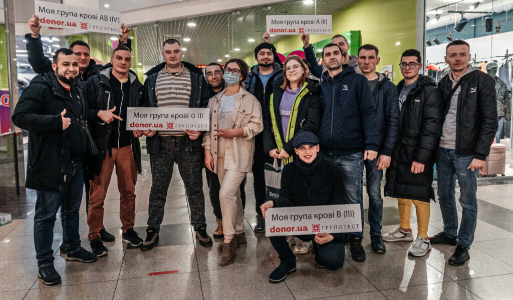 1570 людей стали донорами крові на Дніпропетровщині, надихнувшись DonorUA ArtProject
