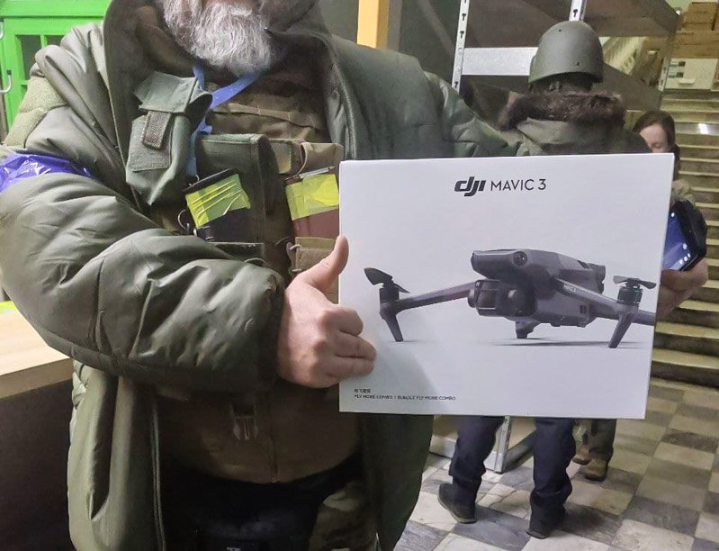 Дніпропетровська область — лідер з закупівель дронів через Prozorro