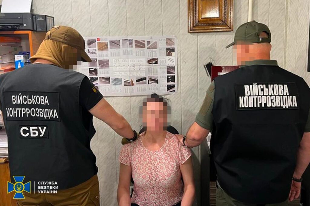 СБУ затримала агентку фсб у Кривому Розі